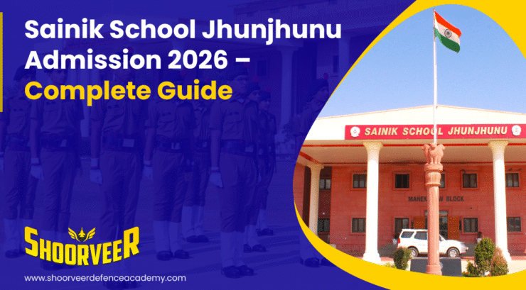 sainik-school-jhunjhunu-admission-complete-guide