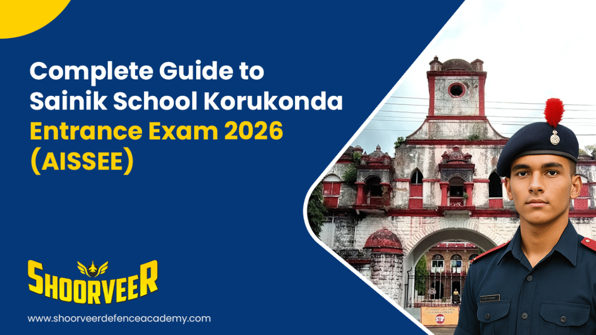 Sainik School Korukonda Entrance Exam 2026