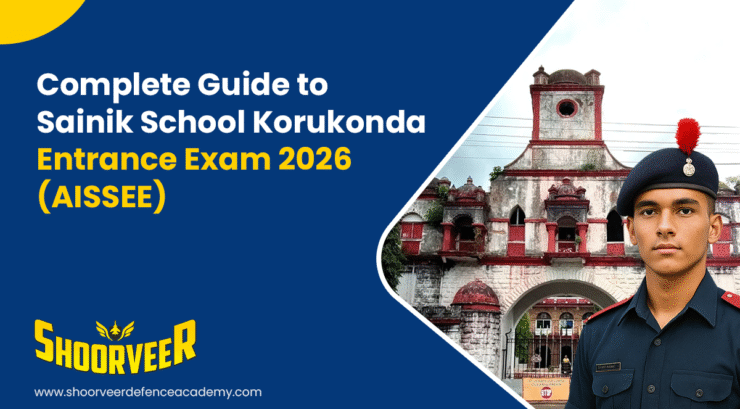 Sainik School Korukonda Entrance Exam 2026