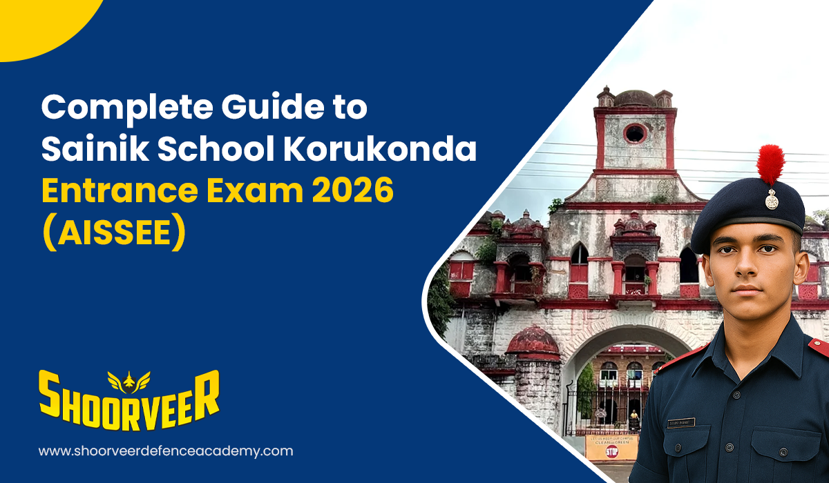 Sainik School Korukonda Entrance Exam 2026